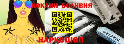 меф Урюпинск