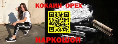 таблы Тосно