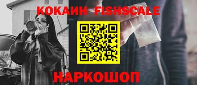 таблы Тосно