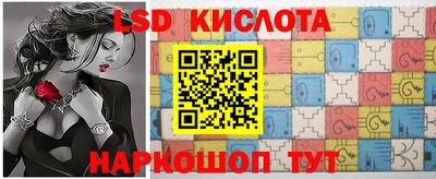 мяу мяу кристалл Трёхгорный