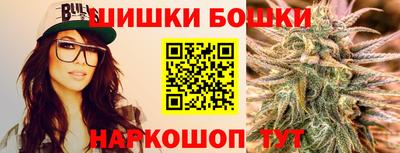 таблы Тосно