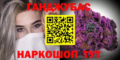 прущие крисы Троицк