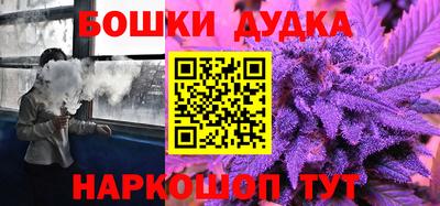 таблы Тосно
