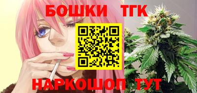 таблы Тосно