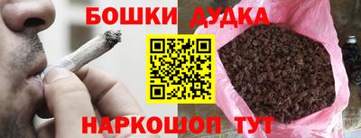 прущие крисы Троицк