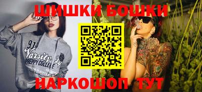 меф Урюпинск