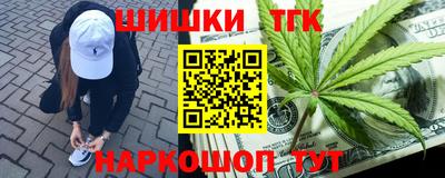 таблы Тосно