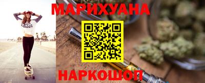 прущие крисы Троицк