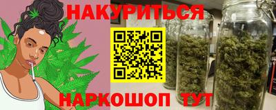 прущие крисы Троицк
