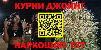 прущие крисы Троицк