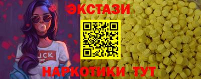 таблы Тосно