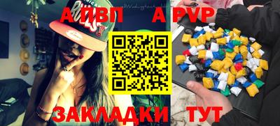 мефедрон мука Усинск