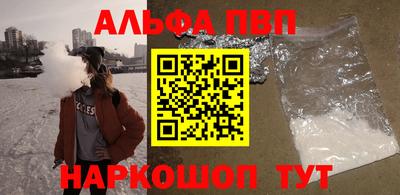 прущие крисы Троицк