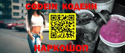 таблы Тосно