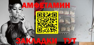 прущие крисы Троицк