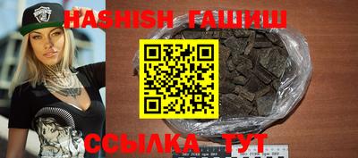таблы Тосно
